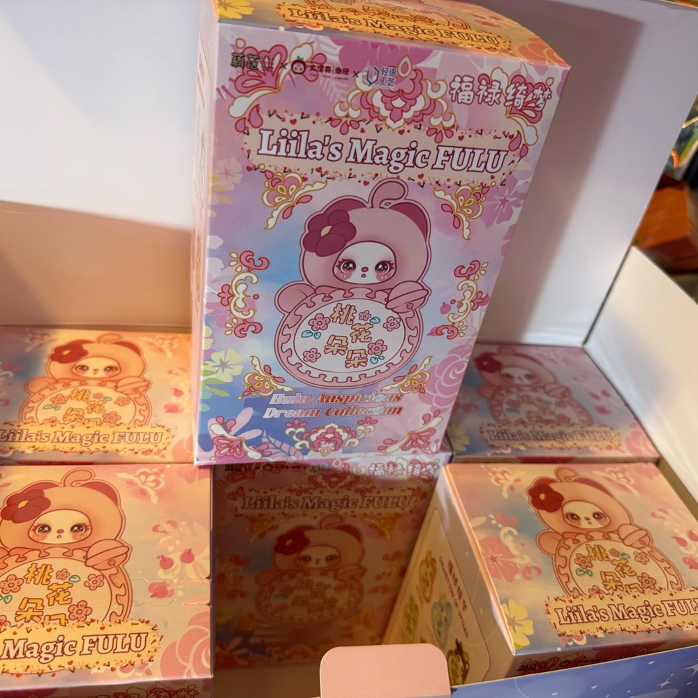 FULL CASE LIILAS MAGIC FULU
